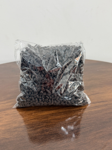 2m Dark Chocochips